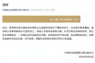 Shams：克莱的问题出在薪水过高 下份合同2500万以下可能更合理